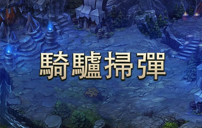澳门资料大全正版资料查询?